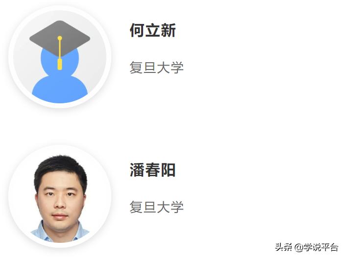 社会调查的数据分析,中国社会状况综合调查数据运用