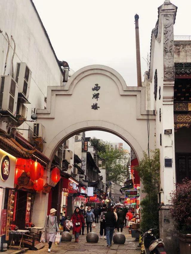 长沙手绘板攻略,长沙旅游手绘攻略