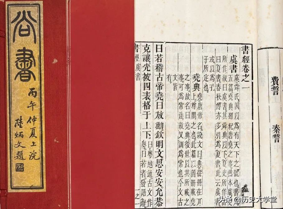 唐朝科举制度考试方法,唐朝科举最高级别的考试