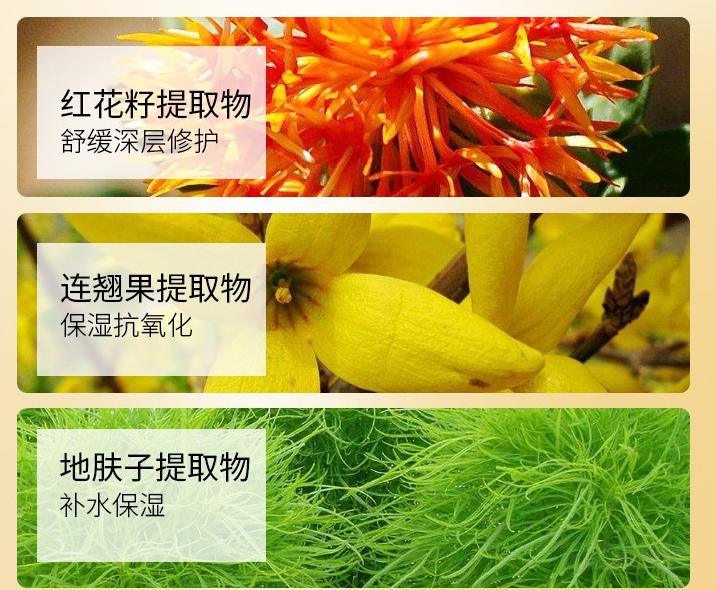 30岁女生必买的护肤品推荐,30-35女性护肤品