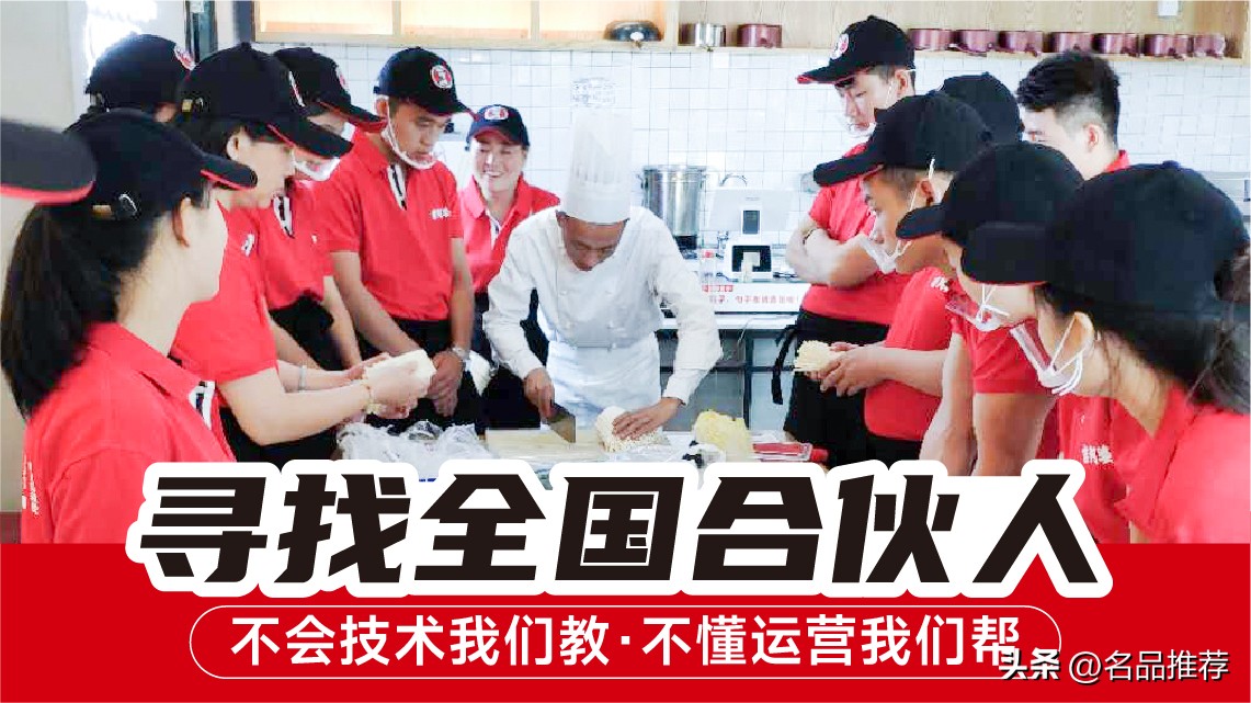 吉阿婆麻辣烫可以开档口店吗,开一家吉阿婆麻辣烫要多少钱