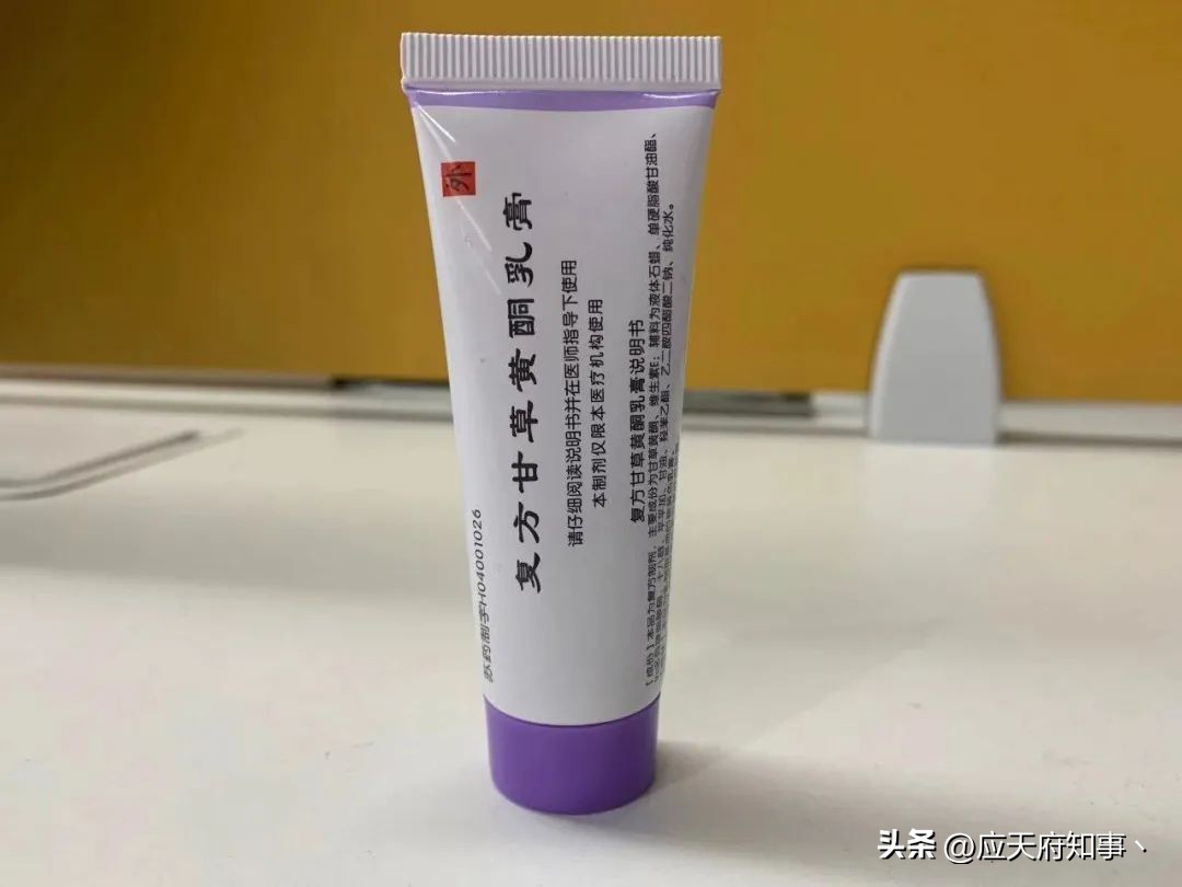 南京皮研所是干嘛的,南京皮研所为什么这么牛