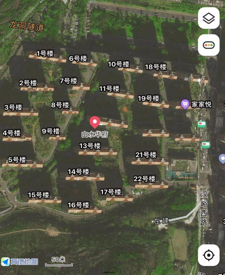 济南章丘四中片区二手房出售最新,济南山水华府二手房