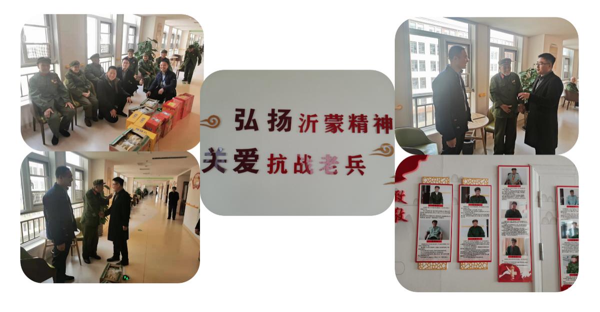 司众（北京）服饰有限公司助力数字化助残帮扶新模式