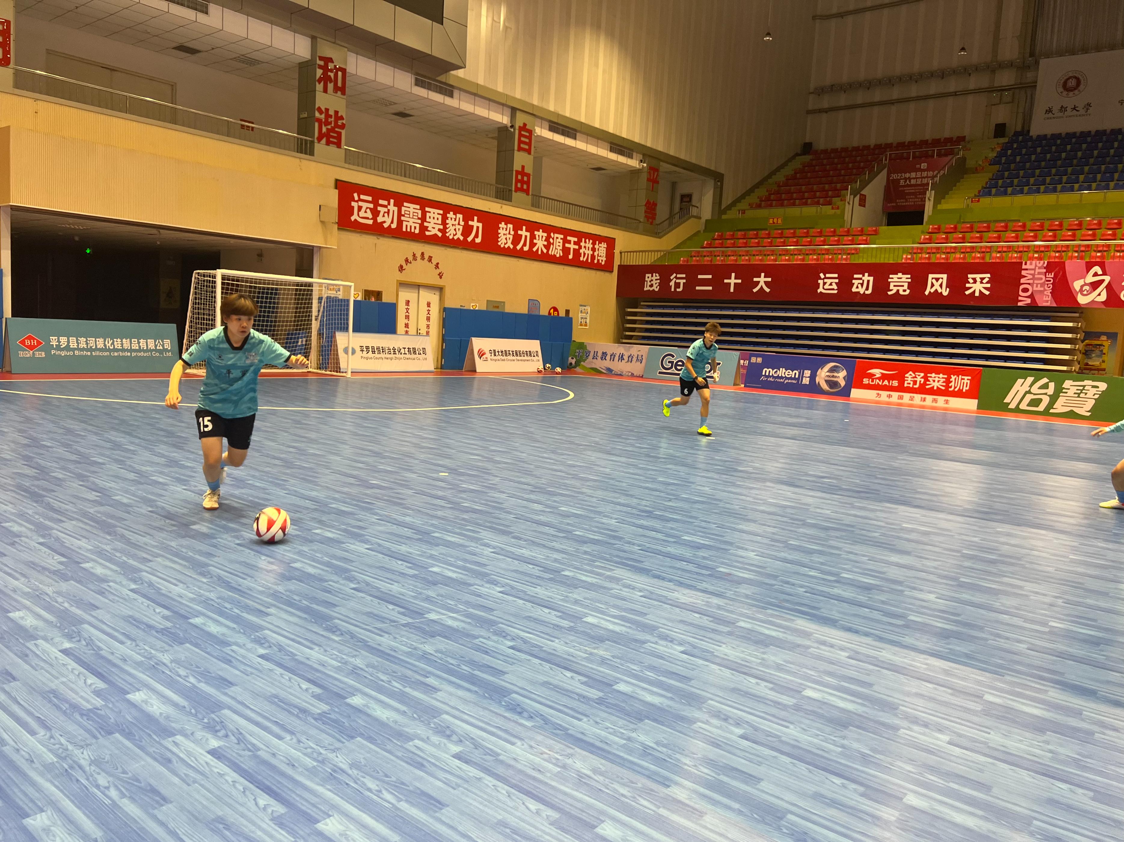 平罗恒利女足国家队,平罗恒利女足北海冬训