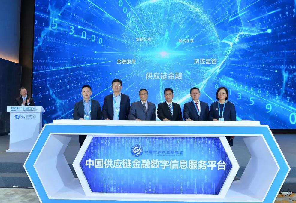 美的供应链管理模式分析,美的供应链金融行业怎么样