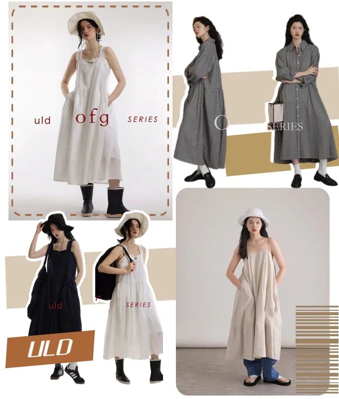 平价高级感小众店铺推荐,高级清冷感平价店铺推荐