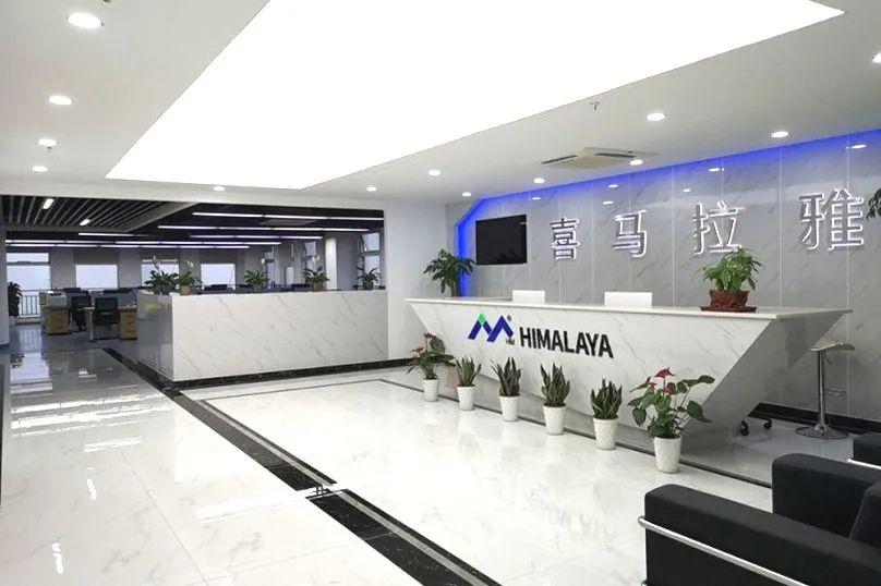 专精特新重点小巨人公示,山东368家专精特新小巨人企业名单