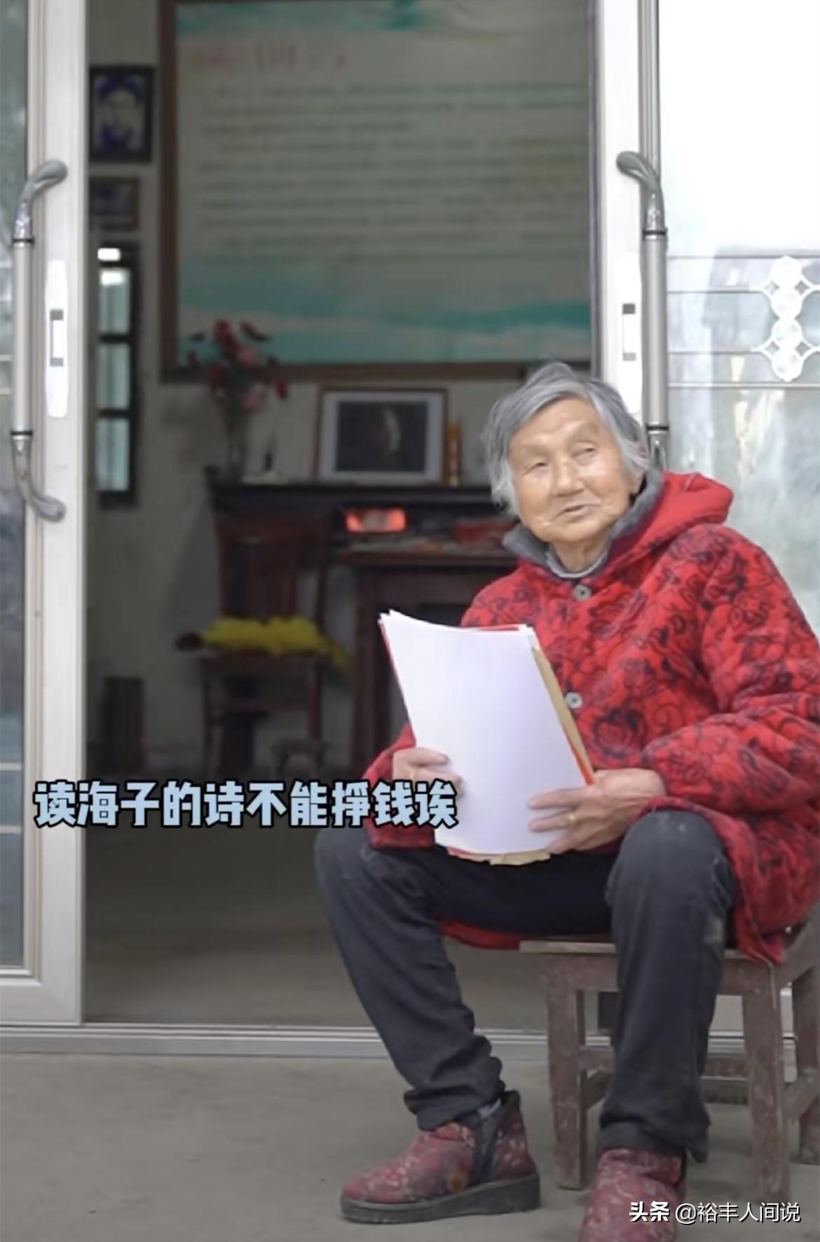 海子逝世多少年了,海子逝世30周年