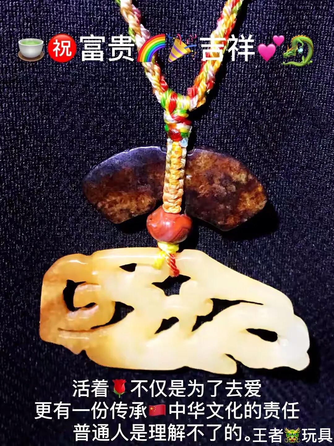 王者有什么玩具,王者玩具首饰