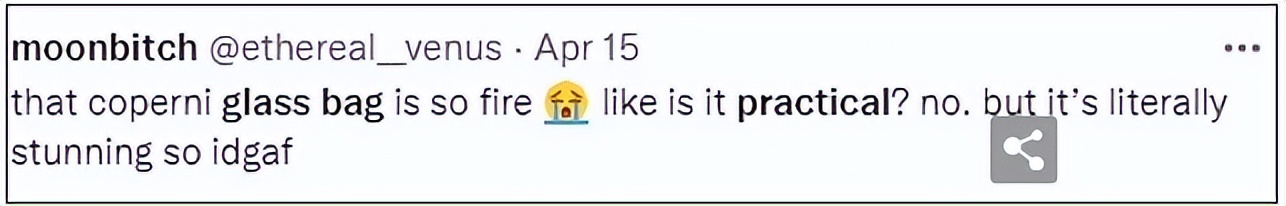 他们用玻璃做了个水晶包,卖得死贵,外国明星还狂爱