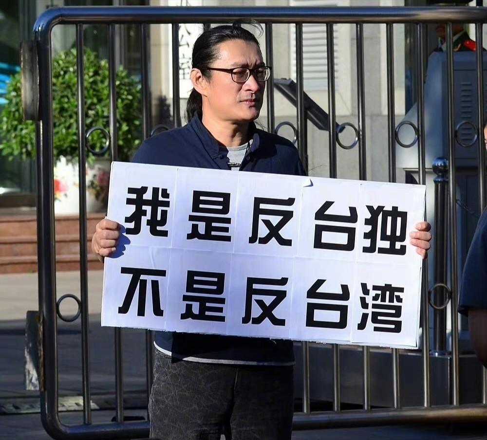 哪些台湾艺人有大陆身份证,台湾艺人有多少持大陆身份证的