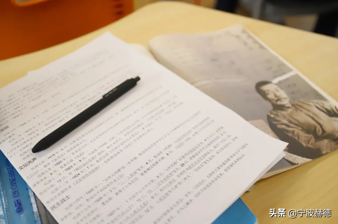 除了直升初中部，赫德6年级还有哪些特点？