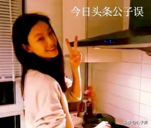 冯绍峰的情史完整视频,冯绍峰赵丽颖颁奖典礼同框