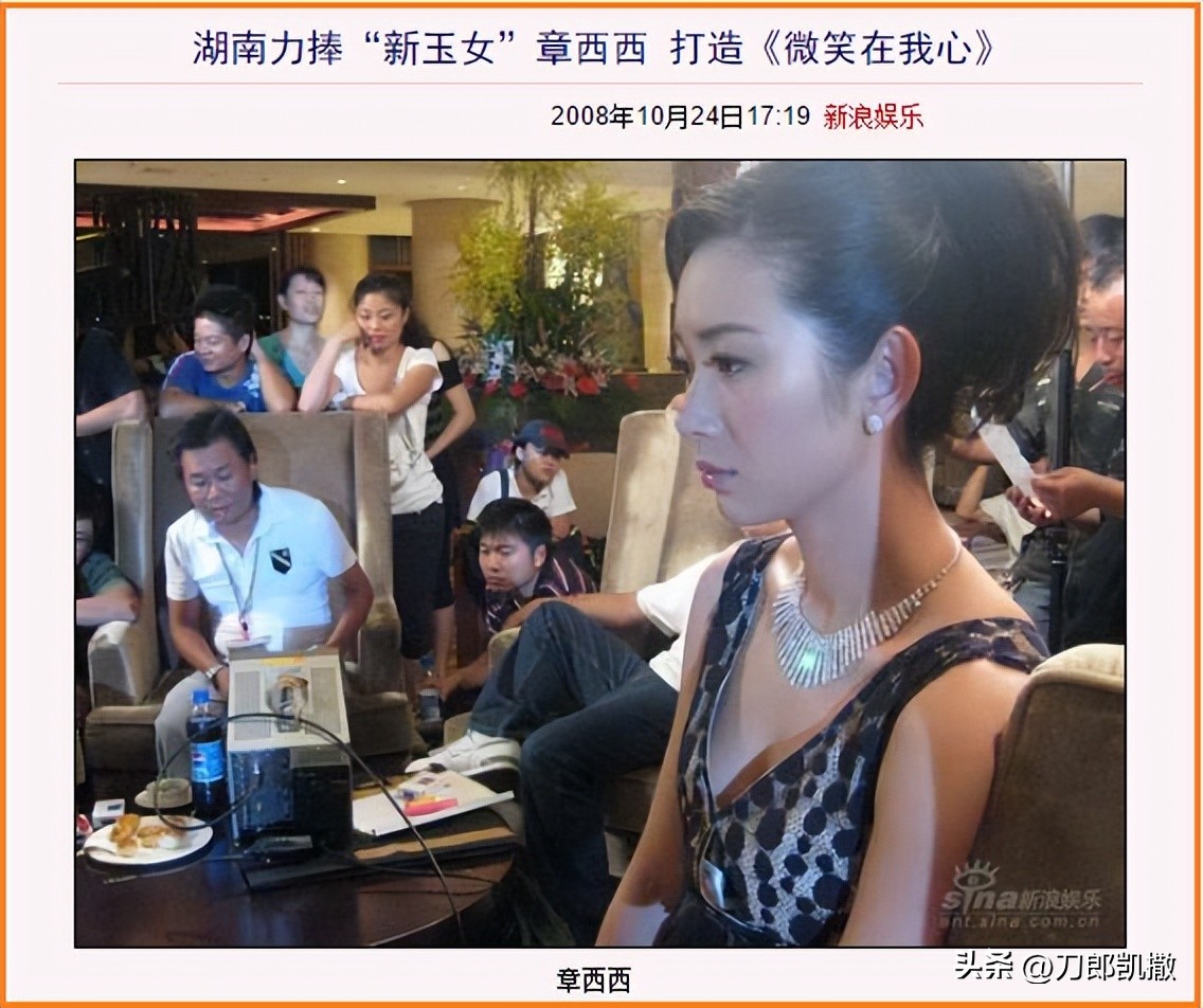 “浪姐4门面担当”的瓜！