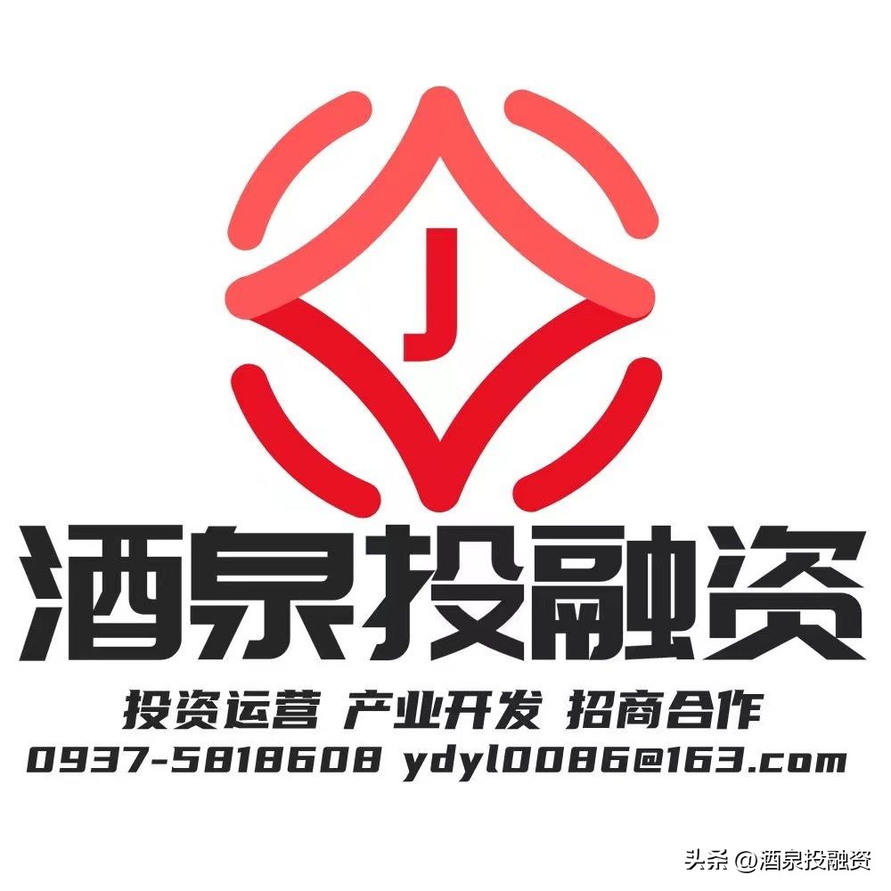 让低碳消费蔚然成风,践行绿色低碳消费图片