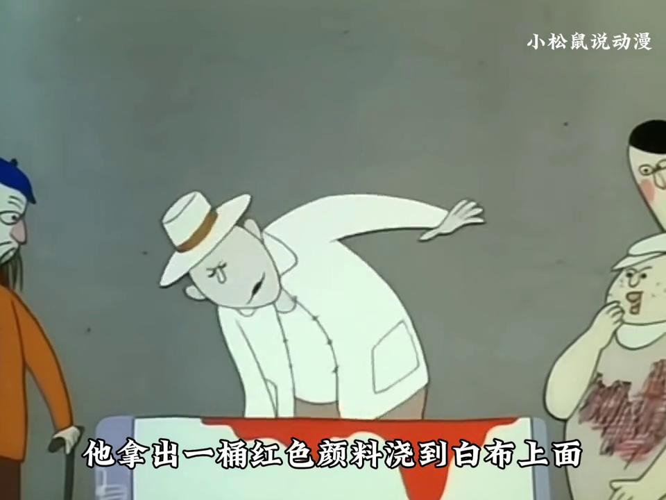 超级肥皂故事,超级肥皂完整版电影