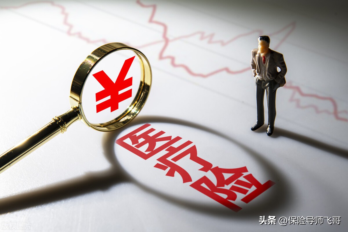 自己个人交社保怎么操作,公司交社保其实是自己全部出钱