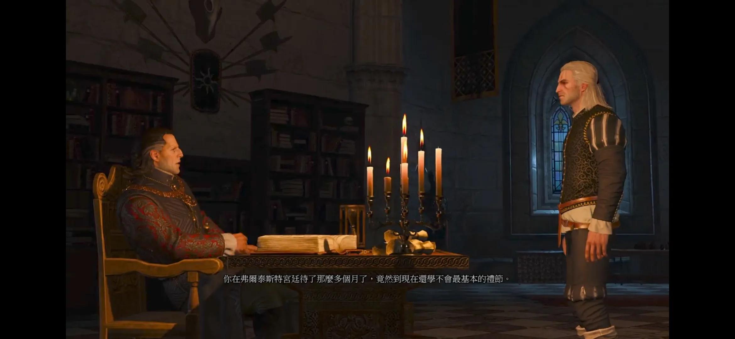 命运的解读和意义,命运是从几个方面解析的