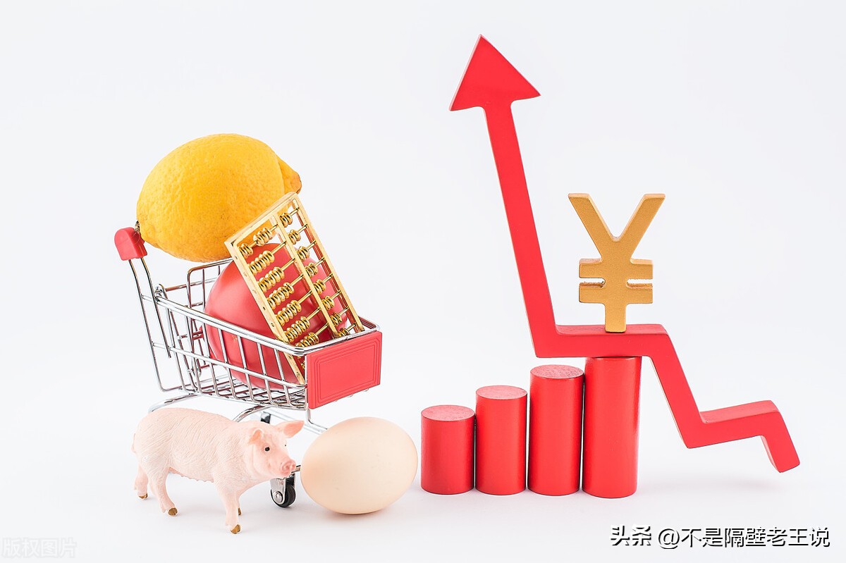 股市所说的北向资金是怎么回事,北向资金北向流入是什么意思