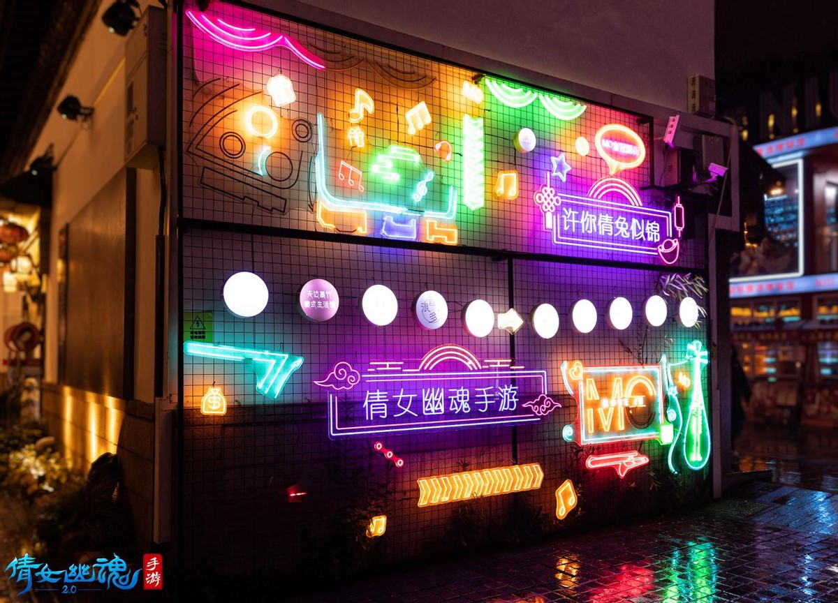 倩女幽魂手游全新玩法,热门手游倩女幽魂互通版来袭