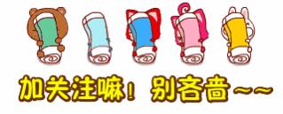 听说往航发里喷水可以增加推力，那舰载机为什么不这么做呢？