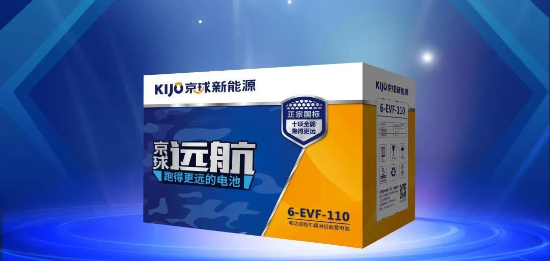 4680电池和刀片电池哪个寿命长,哪款新能源电池耐用