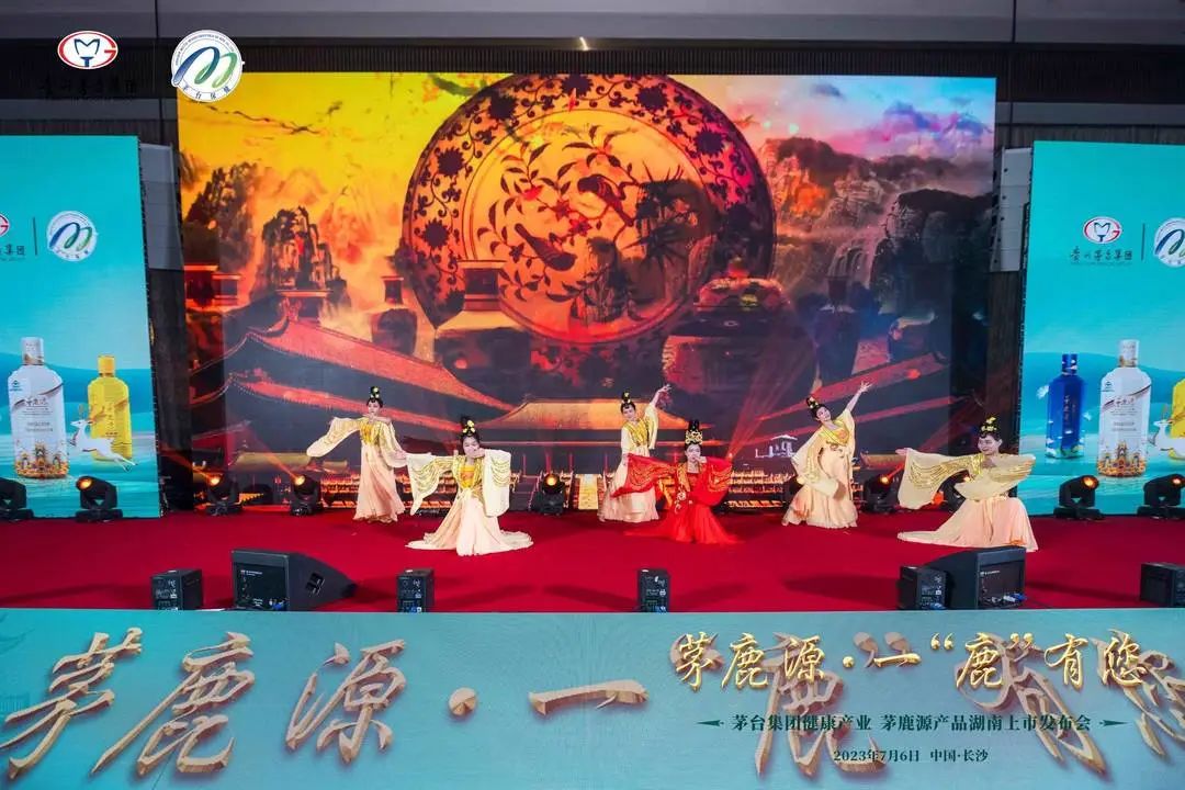 茅台茅鹿源,茅鹿源茅台酒新品价格