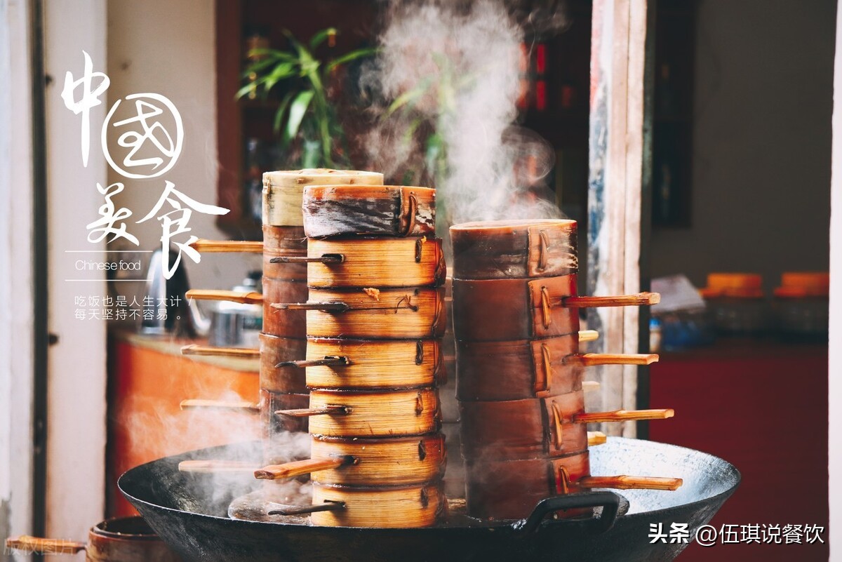 小餐饮创业初期最困难的是什么,小餐饮创业的十大忠告