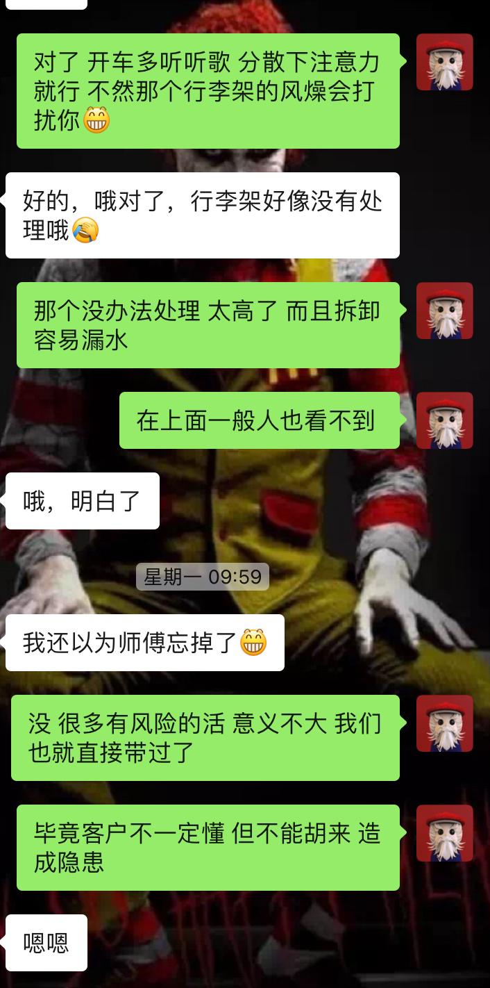 翻新07款丰田酷路泽,07年丰田fj酷路泽翻新