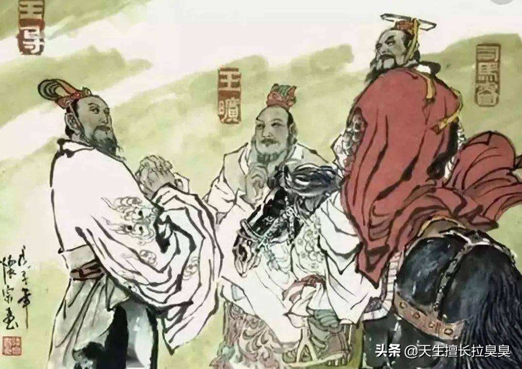 王敦之乱之后的叛乱,王敦之乱谢安