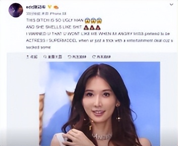 超模何穗崔始源,崔始源刘雯何穗