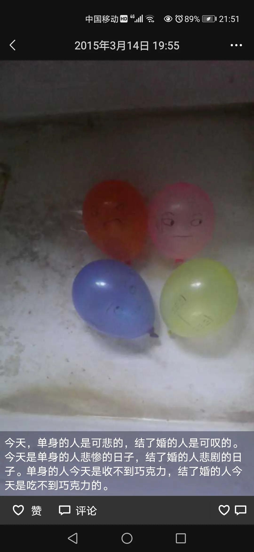 男人的胡子长得快什么原因,男人的胡子有什么用