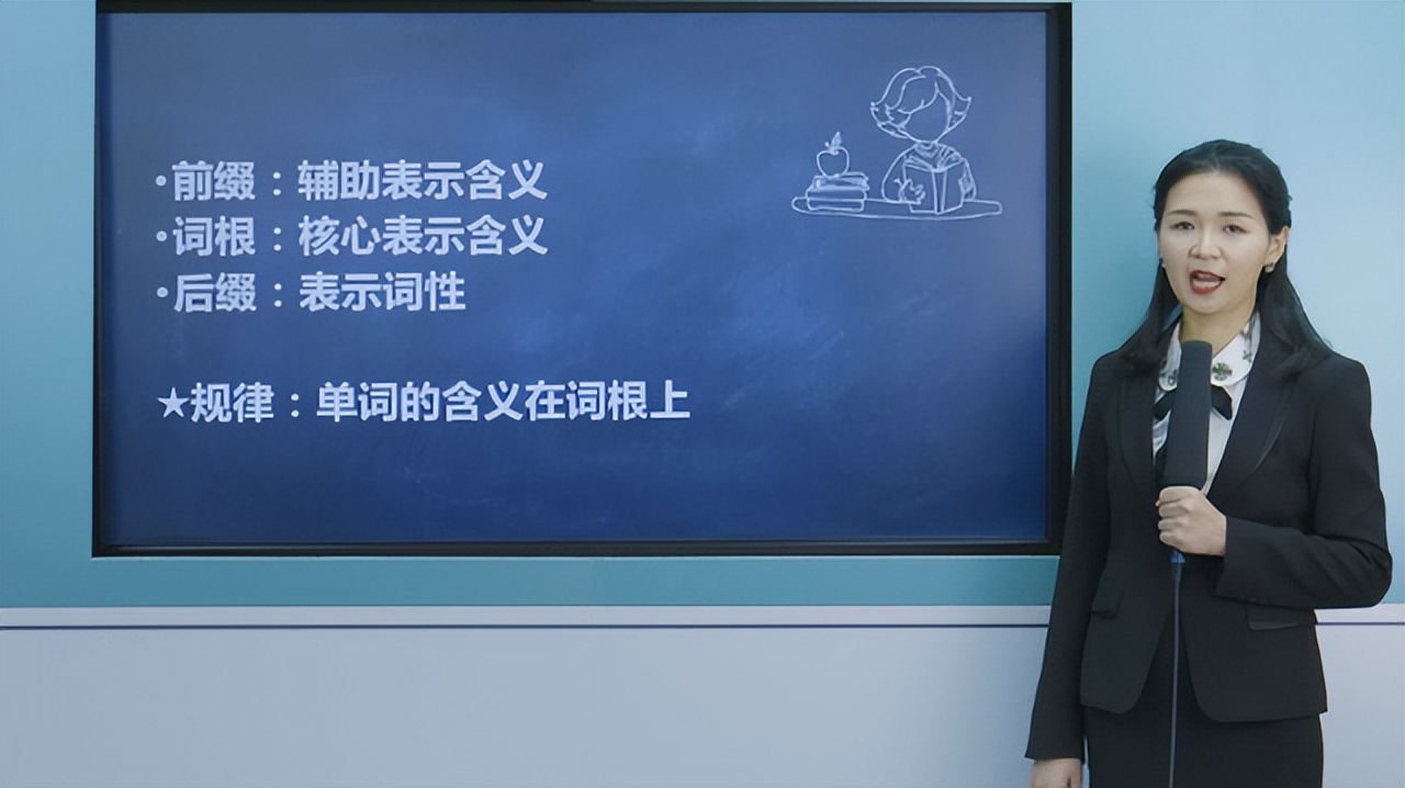 新东方老师为什么不考编,新东方老师水平如何