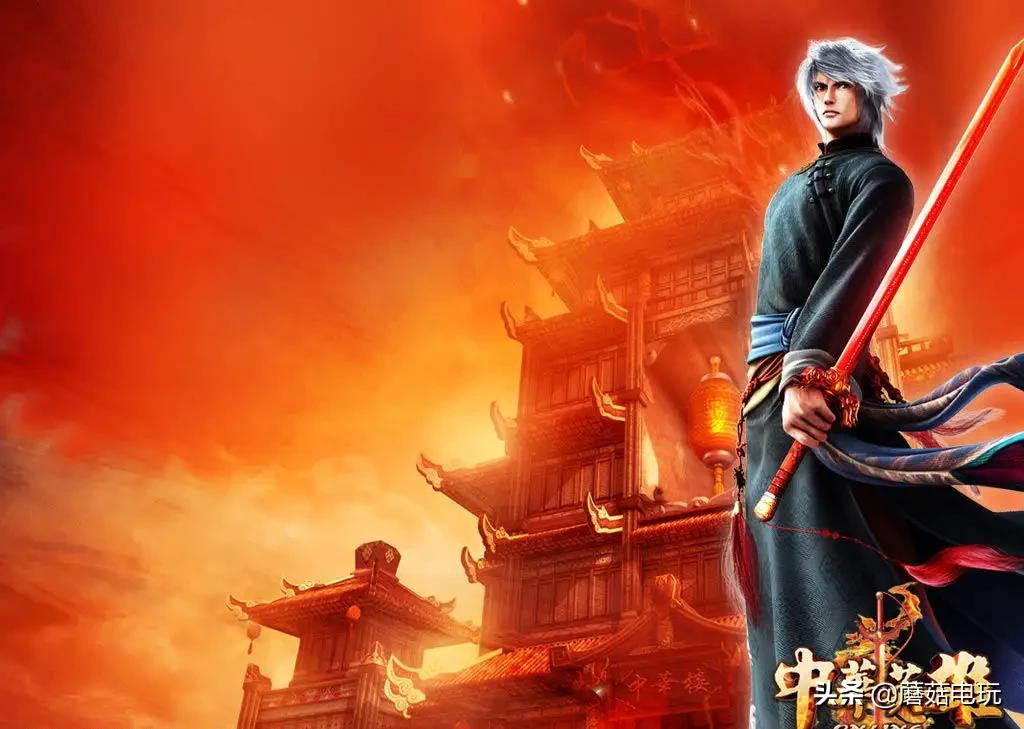 rpg单机游戏中华英雄,智冠公司的rpg游戏