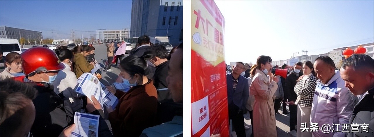 宜春丰城春风行动招聘会,芦溪县春风行动招聘会