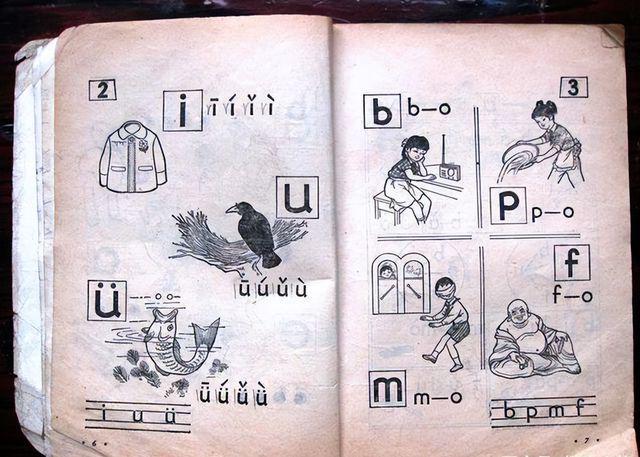 供销社60年代老物品,四十年前供销社