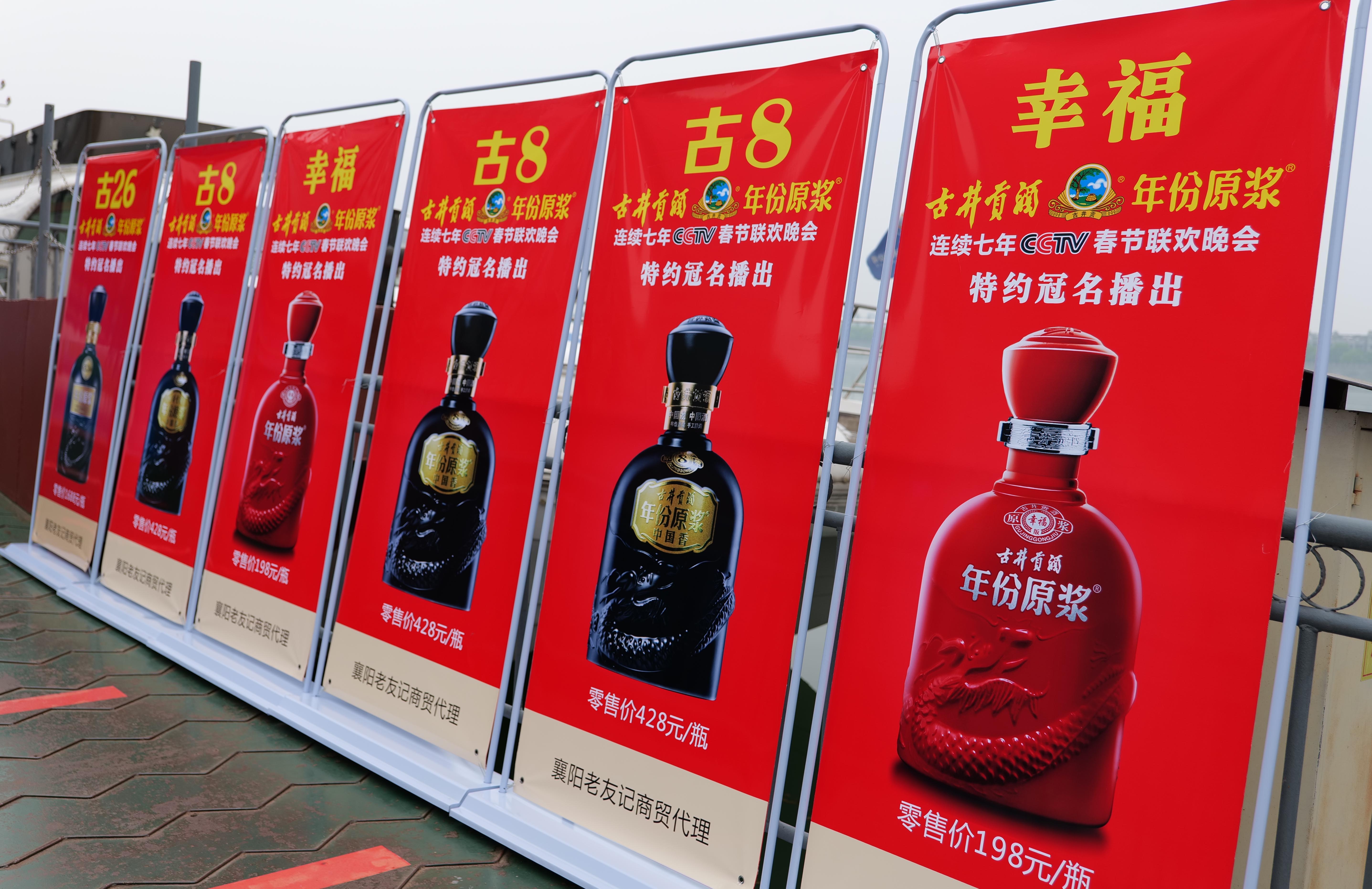 相聚游轮夜，答谢四方宾，襄阳老友记举办VIP答谢会