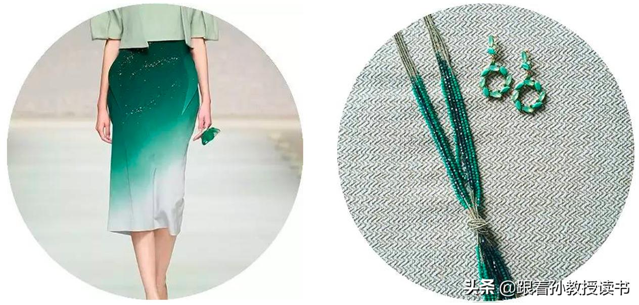 《国民国语》15.1字源：草色“青”