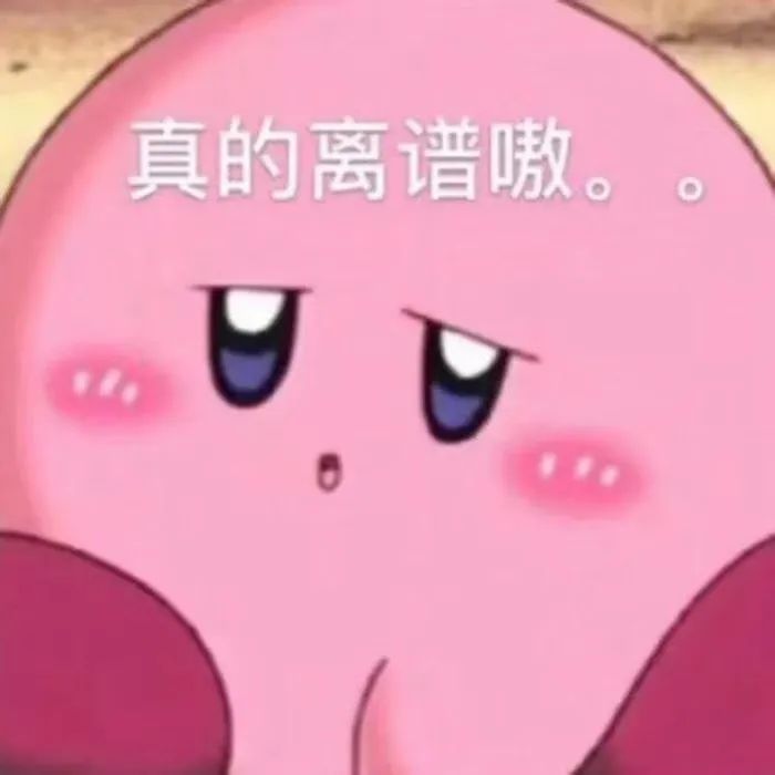 夏天油皮冬天干皮怎么选粉底液,柳丝木粉底液适合干皮还是油皮