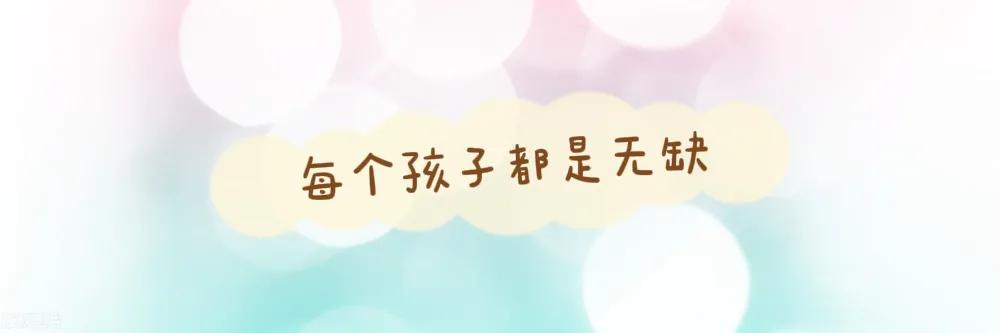 少年梅西的成长故事,梅西小时候的成长故事教材