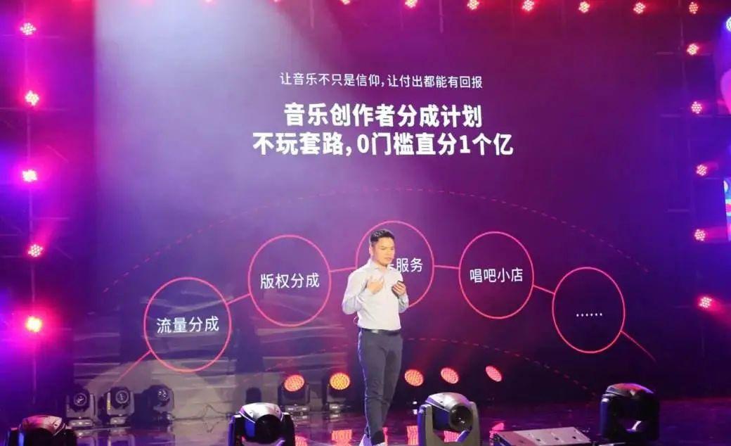 张一鸣前领导，裁员“保命”！昔日KTV的死对头，扛不住了