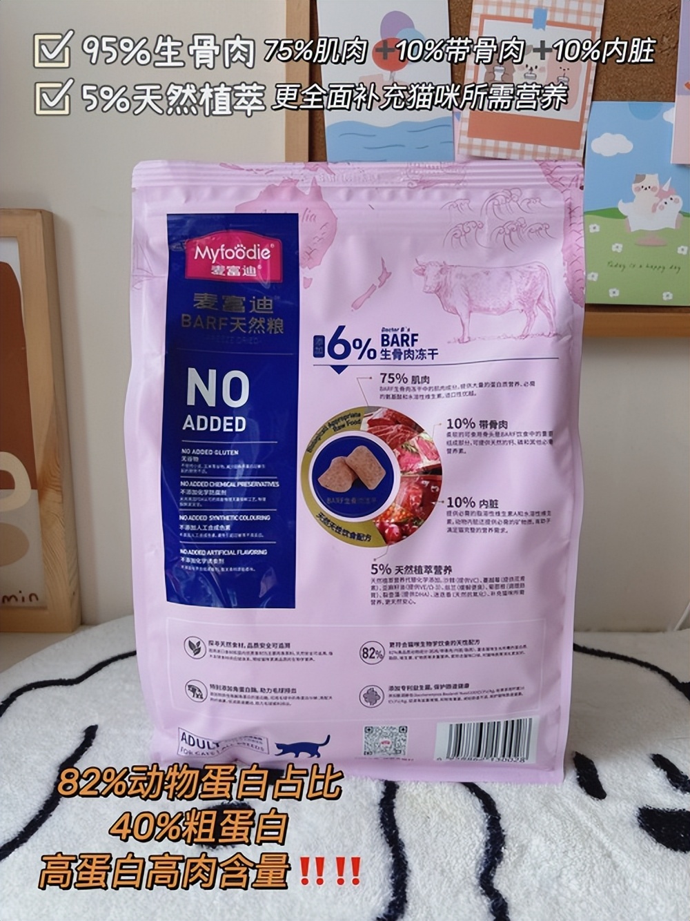 猫咪一直蹲着尿不出来怎么办,猫咪拉不出尿怎么办快速解决