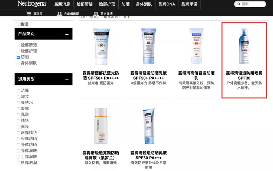 用哪些化妆品会导致白血病,哪些化妆品导致白血病