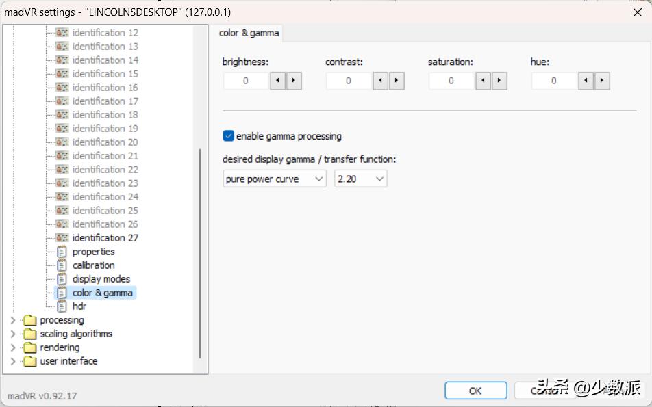 hdr显示器设置最佳参数,hdr显示器怎么开启hdr