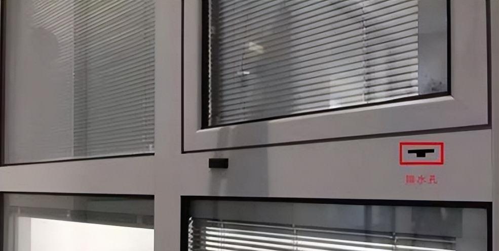 外墙窗户渗水最佳修复方法,外窗漏水最好修补方法