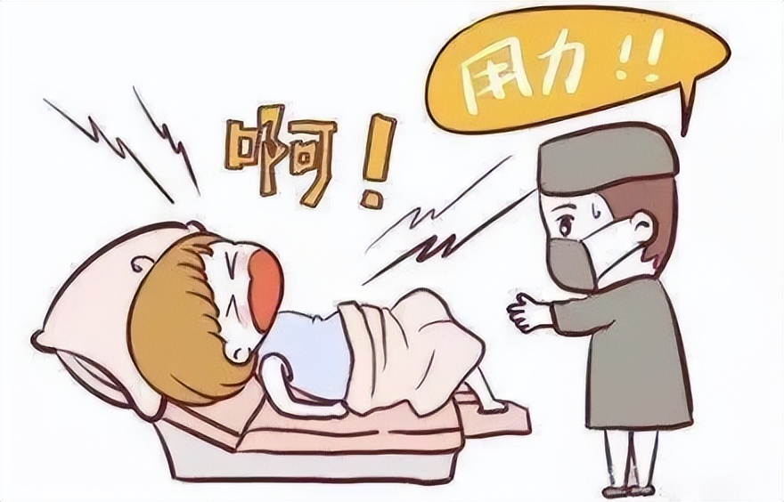 6个动作教你缓解分娩阵痛,分娩疼痛怎么缓解