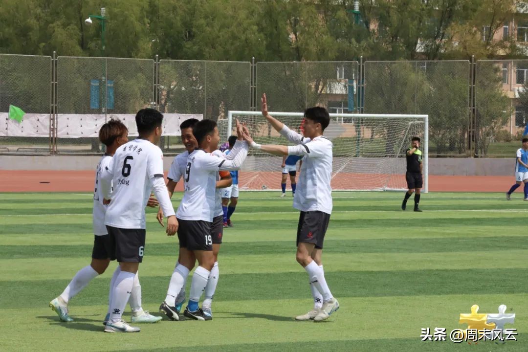 直击亚运会足球,直击大运会开幕式