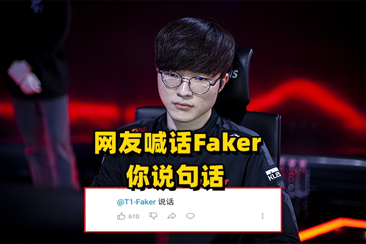 LOL最惨的韩国女主播:被虐3小时阵亡121次,赛后被多人举报封号