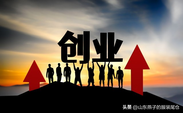 2020年利润高不起眼的小生意,一个人成本低利润高的小生意创业